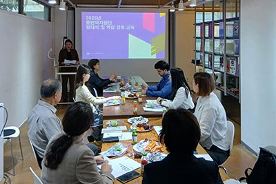 경기도, 외국인 젠더폭력 피해자 14개 언어로 지원…통번역 지원단 발대식 개최