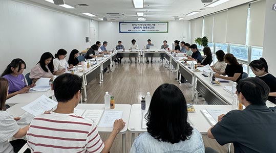 경기도, 이주민 공공서비스 실태조사 최종보고… “디지털 서비스 확대·맞춤형 지원 필요”