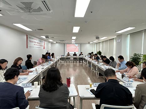 정책에 배제되는 이주민, 어떻게 해야 할까? 경기도, 제3차 이민사회 정책네트워크 포럼 개최