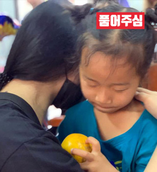 미혼모를 왜 돕는가? 1
