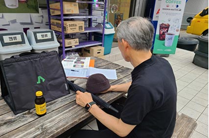 ‘서울시니어일자리센터’ 통해 634명 취업…시니어 일자리 모델 지속 발굴