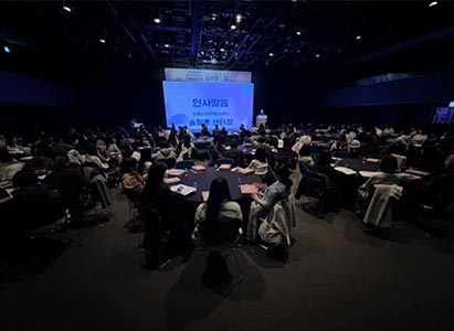 청년 진로 고민, 서울시자원봉사센터가 해결해드립니다!