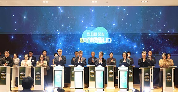 위계에 의한 폭력이 우리사회에서 첫 번째로 근절해야 할 폭력