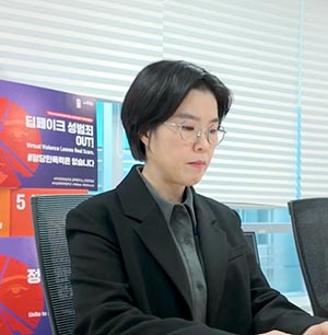 디지털 성범죄 대응의 모든 것|누군가의 삶을 지키는 중앙 디성센터