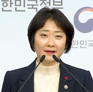 [정부브리핑] 제3차 아동정책 기본계획 발표｜모든 아동이 건강하고 행복한 대한민국