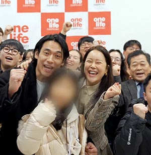 SCATCH_한생명복지제단