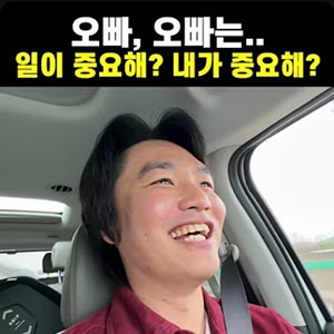 세상 최고의 난제
