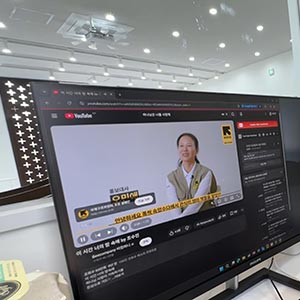 한생명복지재단 음향세팅