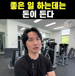 하하하하하하하핳