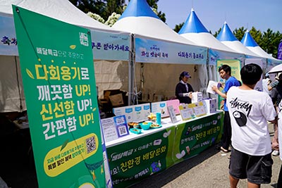 여성청소년 위생용품 온라인몰 홍보