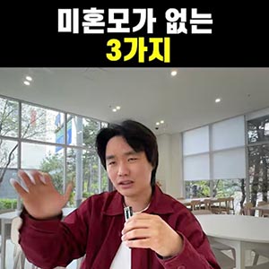 찜질방에서 애 낳는 고등학생들