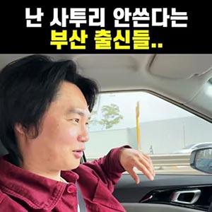 블루베리스무디 해봐