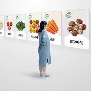 임산부 친환경농 산물꾸러미 신청하세요!